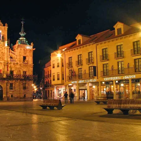 Hotel Exe Astur Plaza 3*